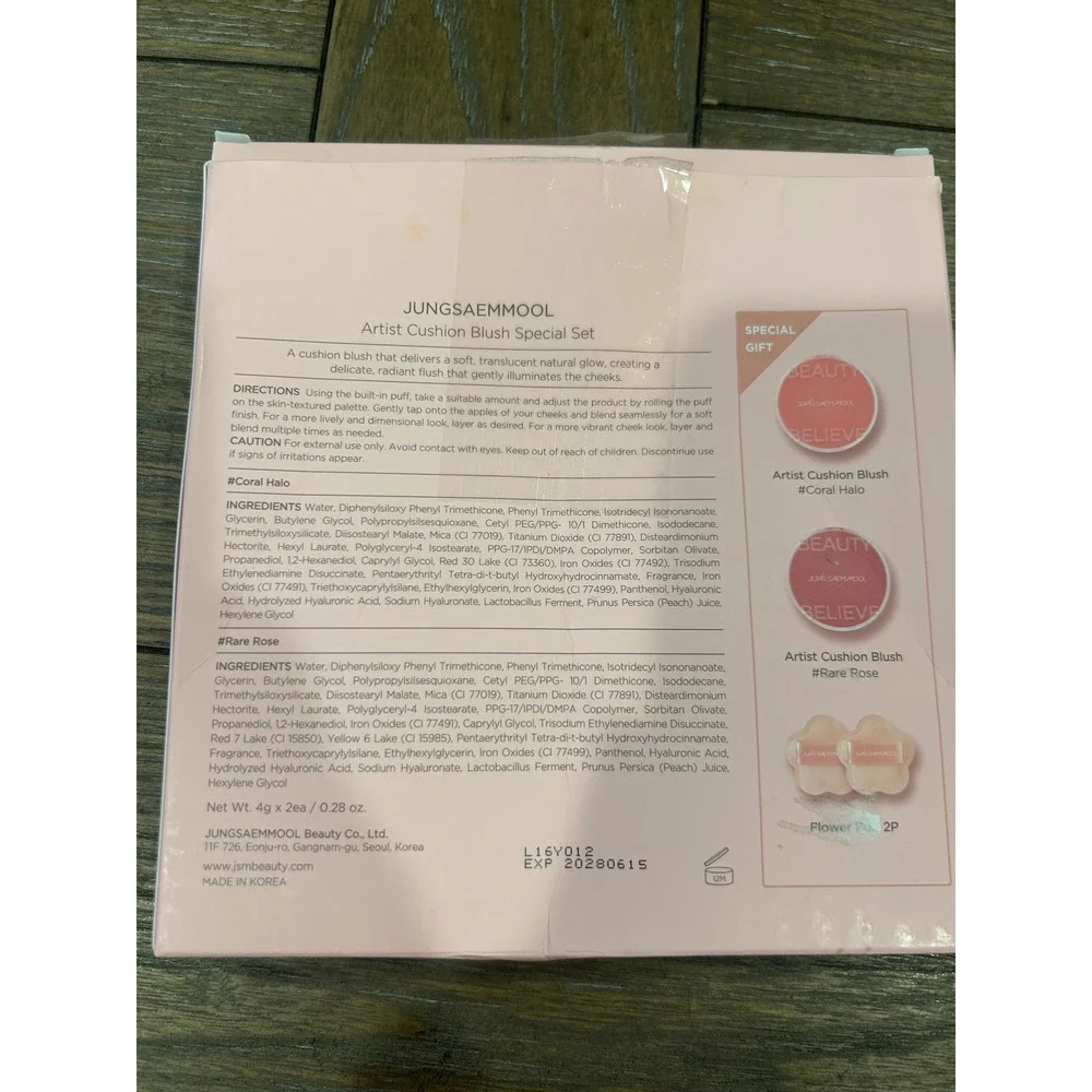 Jung Saem Mool Pink Coral Halo Rare Rose Artist Cushion Blush Set 4gx2ea
